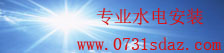 百姓彩票 安全购彩